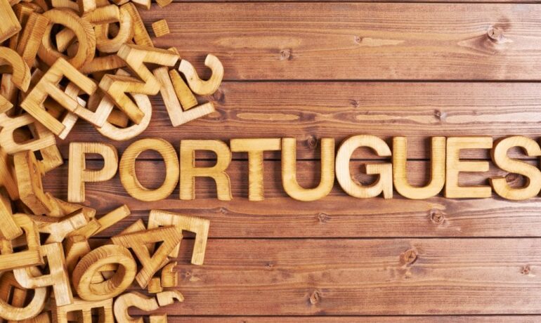 5 palavras que existem apenas em português !